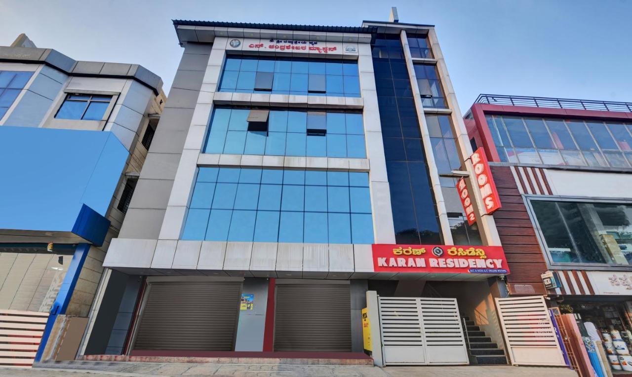 Treebo Trend Karan Residency Hotel Mysore Exterior photo