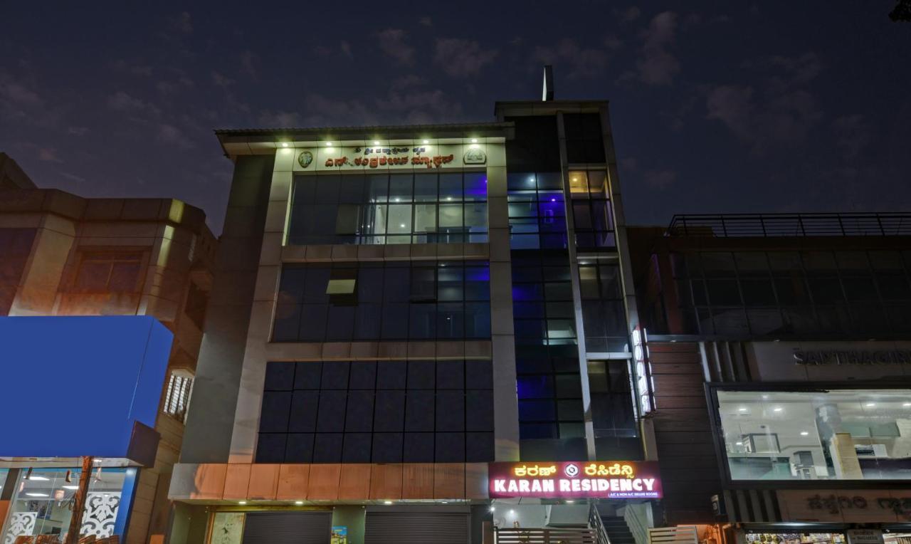 Treebo Trend Karan Residency Hotel Mysore Exterior photo